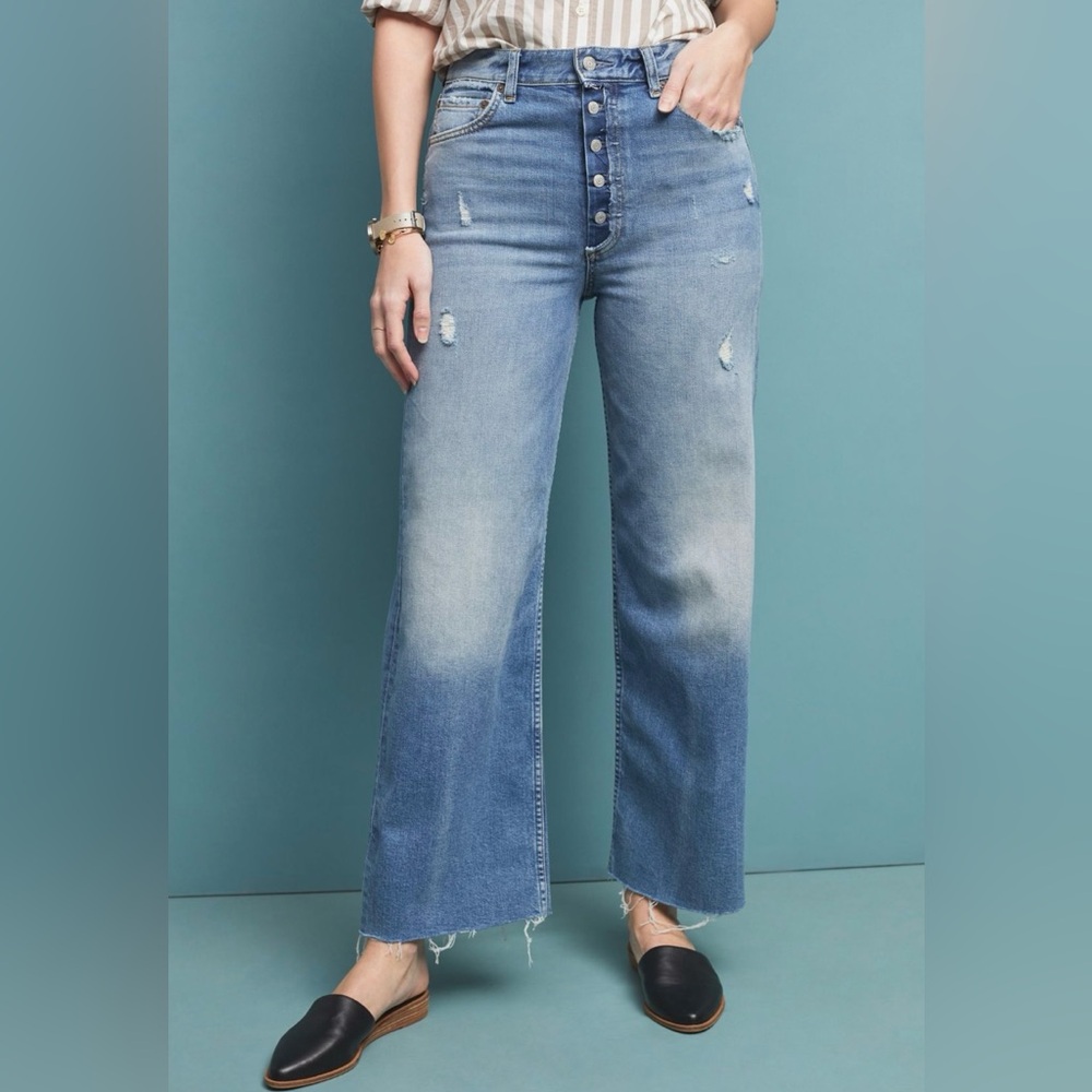 Boyish Mikey High Rise Jeans